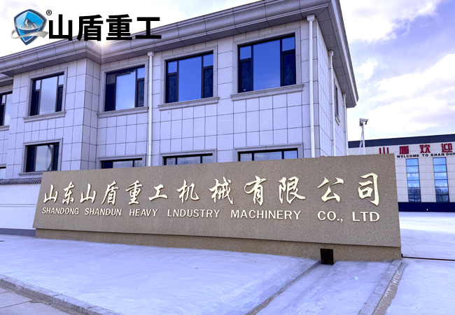 公司內(nèi)部展示